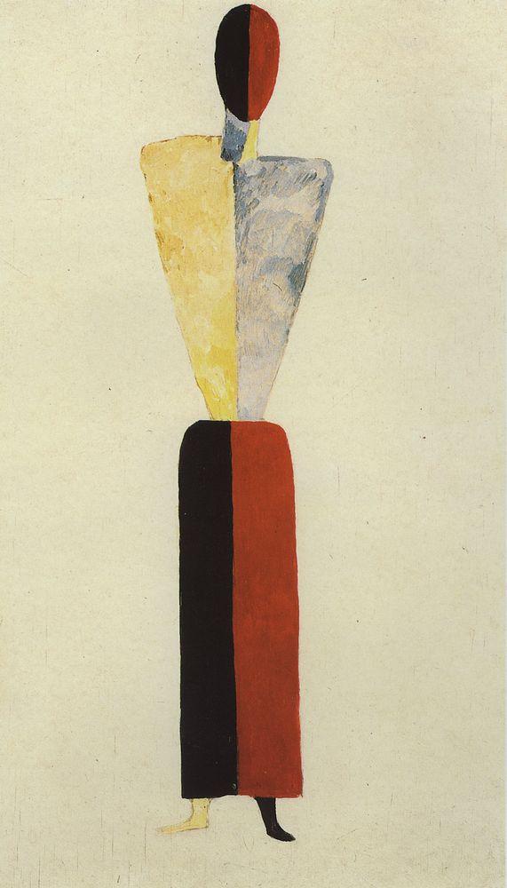 Girl Figure (1929) - Kazimir Malevich Tablo