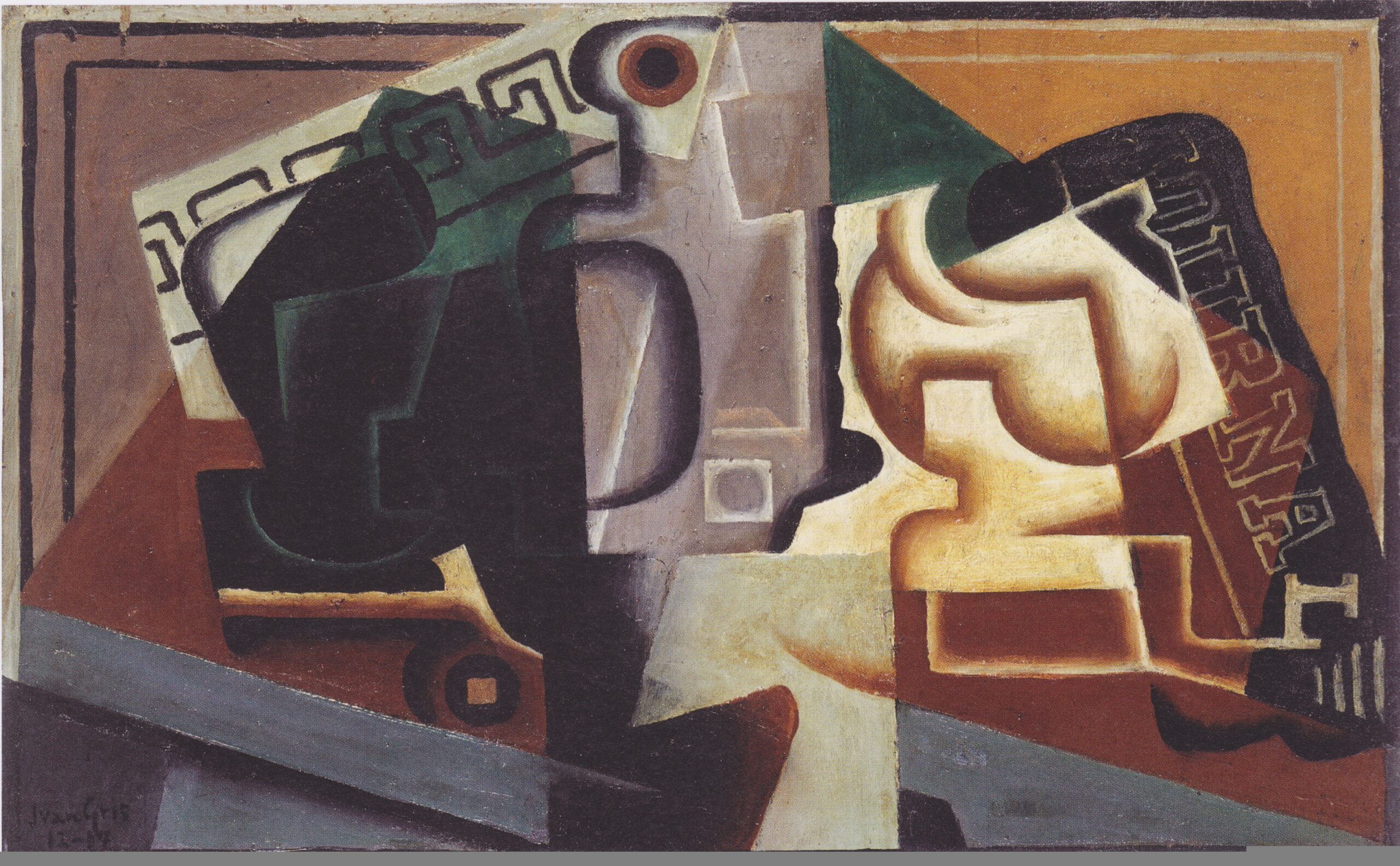 Glass and carafe (1917) - Juan Gris Tablo