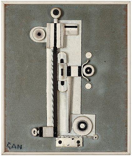 Grå relief II (1932) - Gösta Adrian-Nilsson Tablo