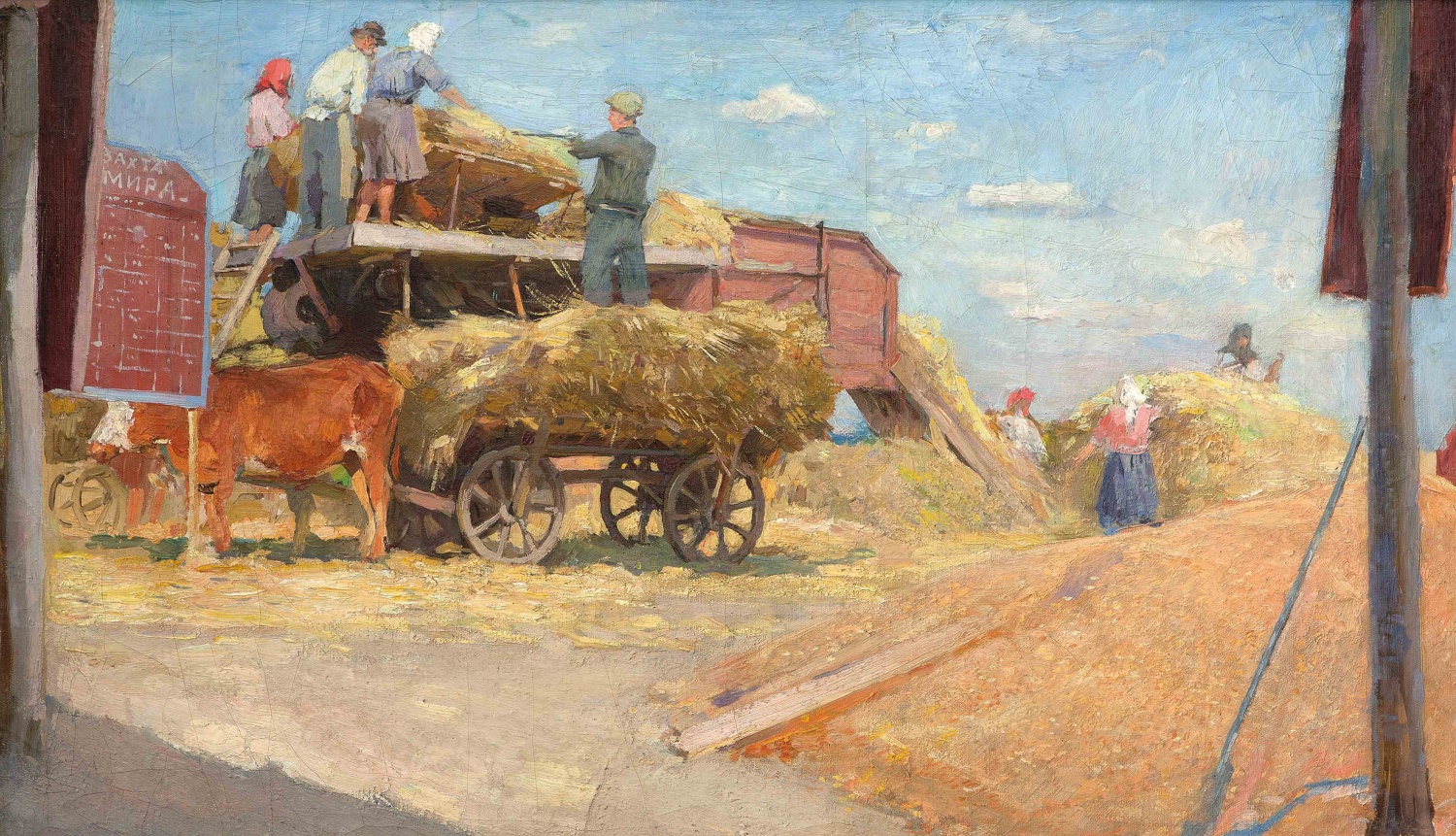 Harvesting (1950) - Alla Horska Tablo