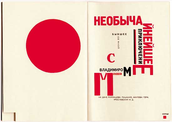 Illustration to 'For the voice' by Vladimir Mayakovsky (1920) - El Lissitzky Tablo