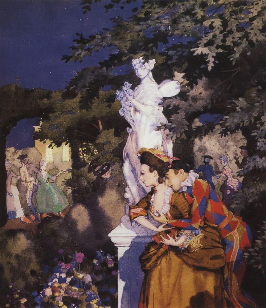 In Love with Harlequin (1912) – Konstantin Somov Tablo