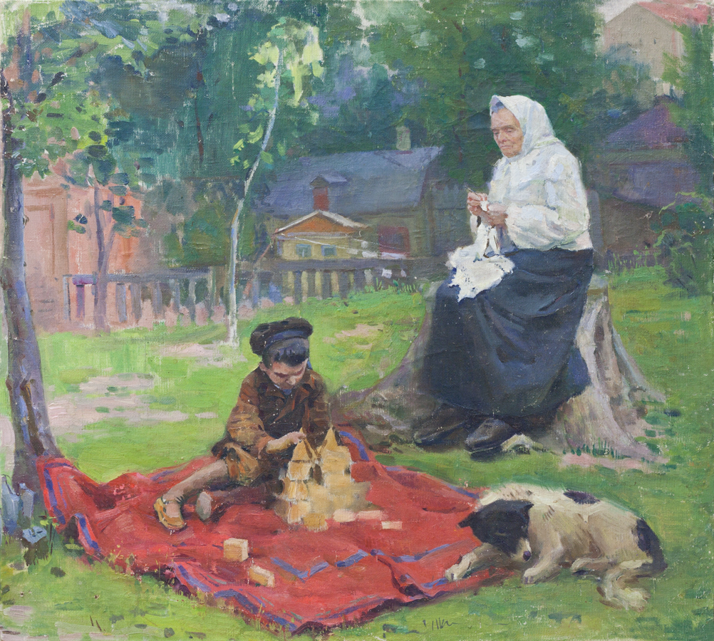 In the Yard (1950) - Alla Horska Tablo