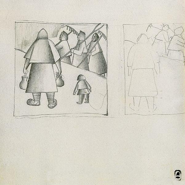 In the field (1912) - Kazimir Malevich Tablo