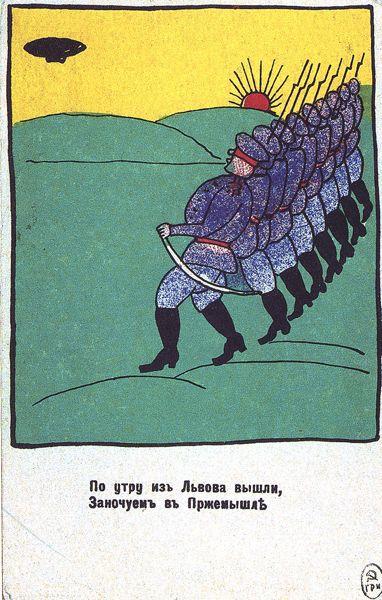 In the morning went from Lviv (1914) - Kazimir Malevich Tablo