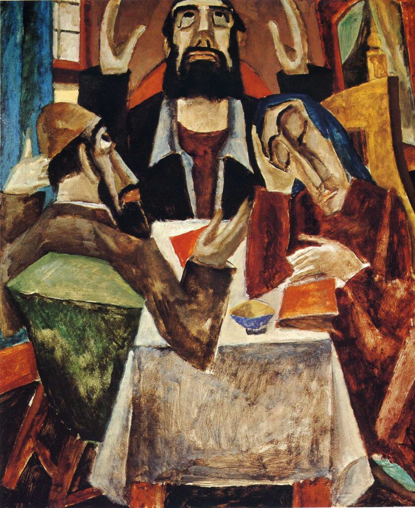 Invocation (1919) - Max Weber Tablo