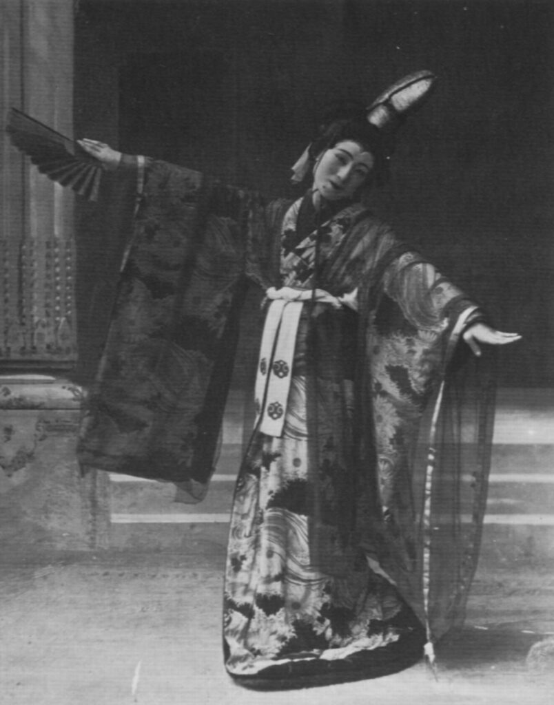 Japanese actress - Félix Nadar Tablo