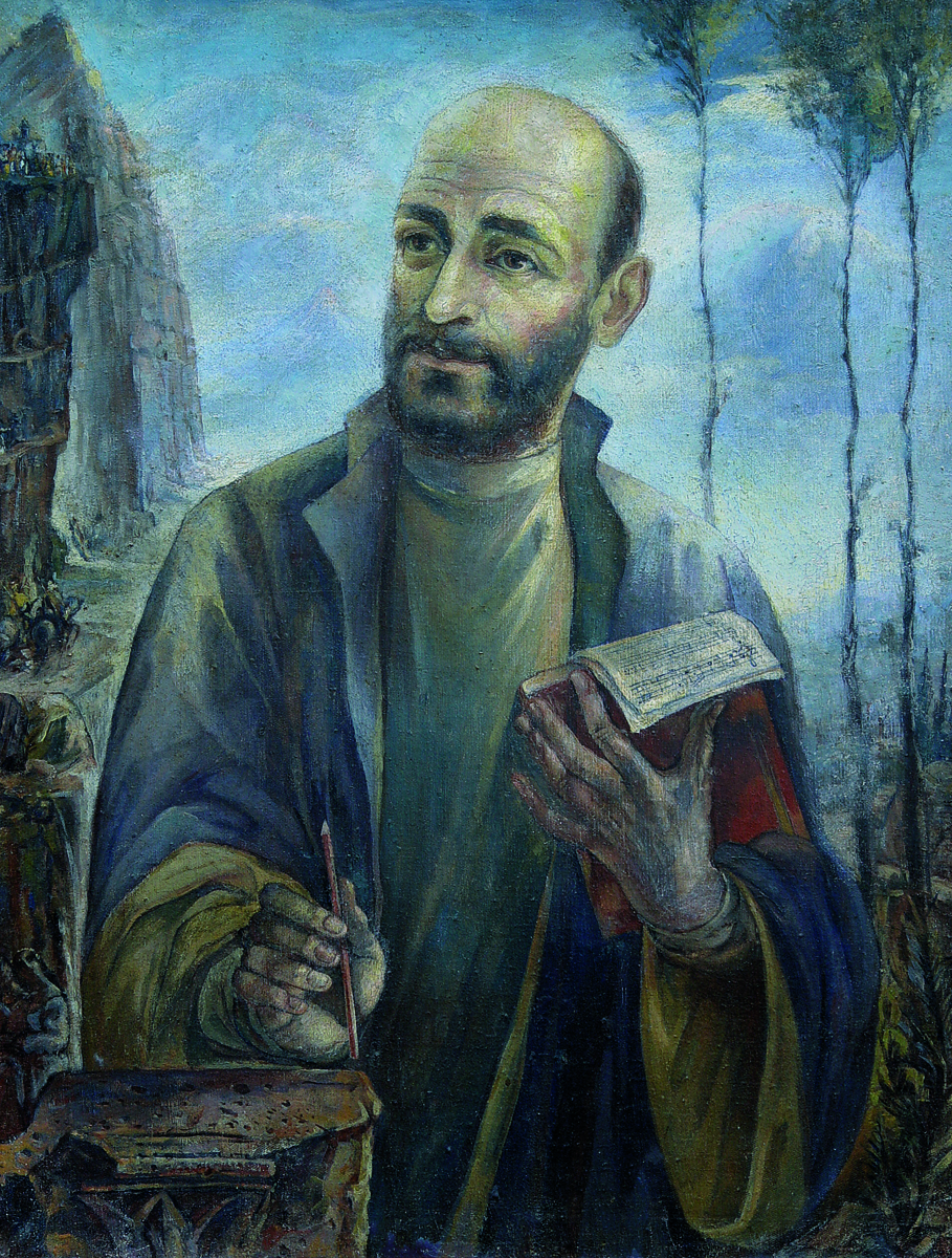KOMITAS (1946) - Yervand Kochar Tablo