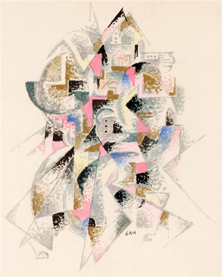 Komposition (1917) - Gösta Adrian-Nilsson Tablo