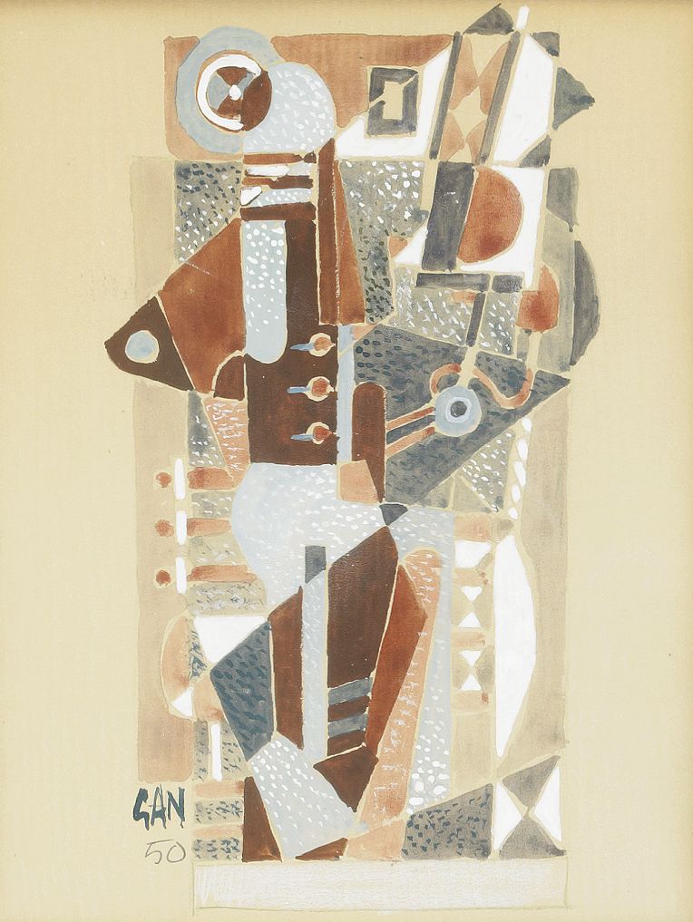 Komposition (1950) - Gösta Adrian-Nilsson Tablo