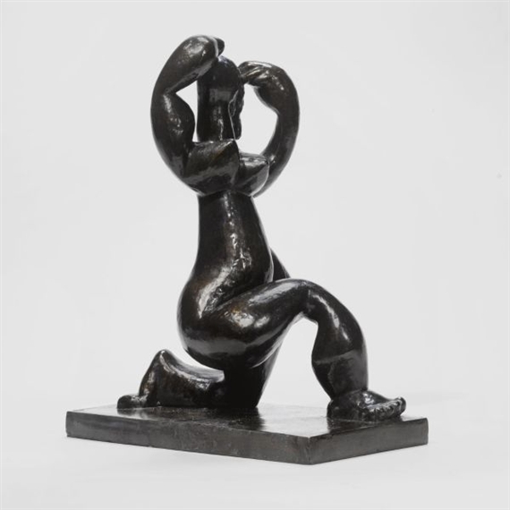 L'Aurore (1944) - Henri Laurens Tablo