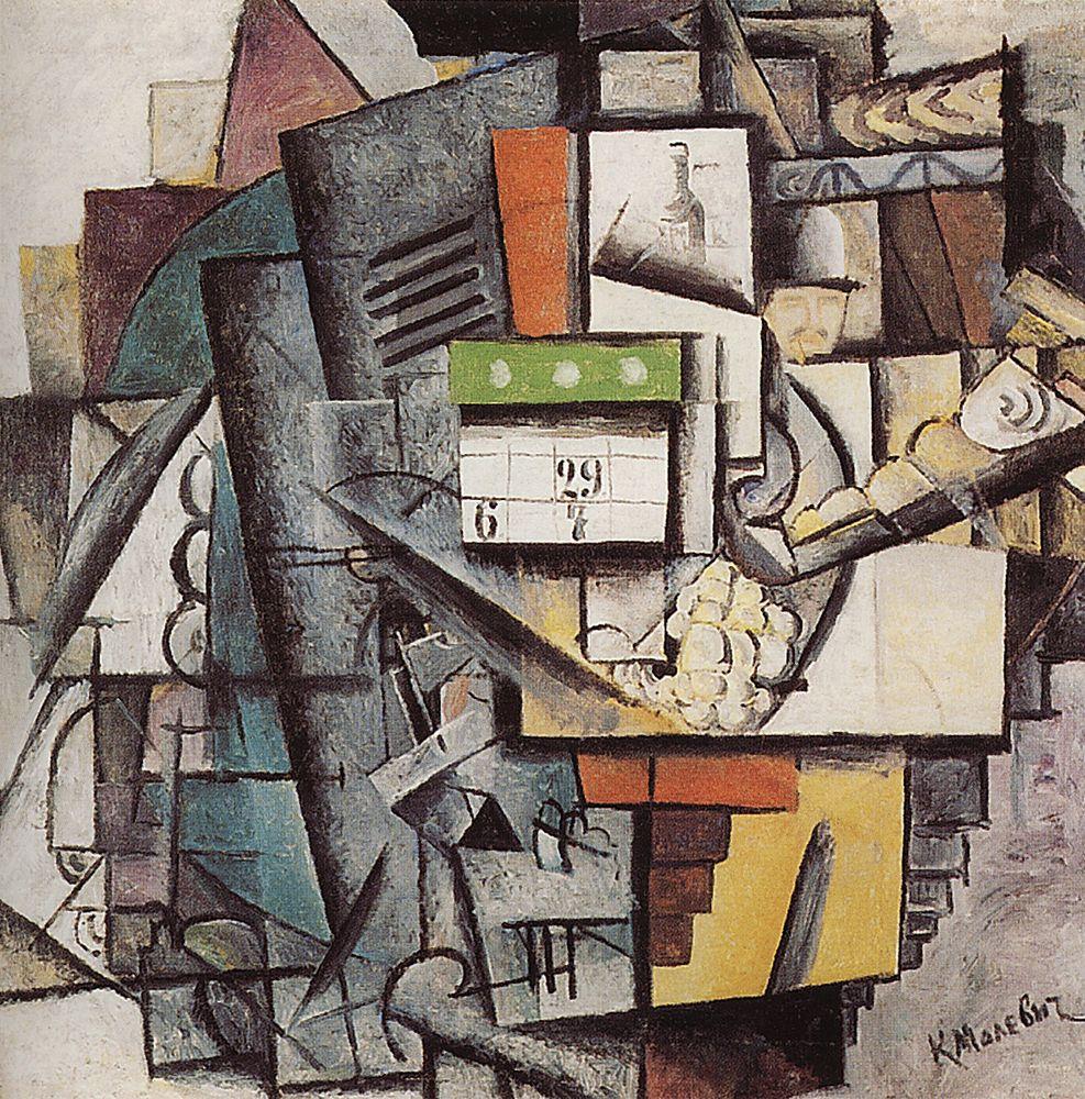 Lady on a Tram Station (1913) - Kazimir Malevich Tablo