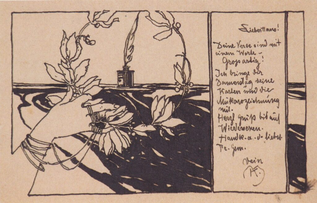 Laurel wreath (1897) – Koloman Moser Tablo