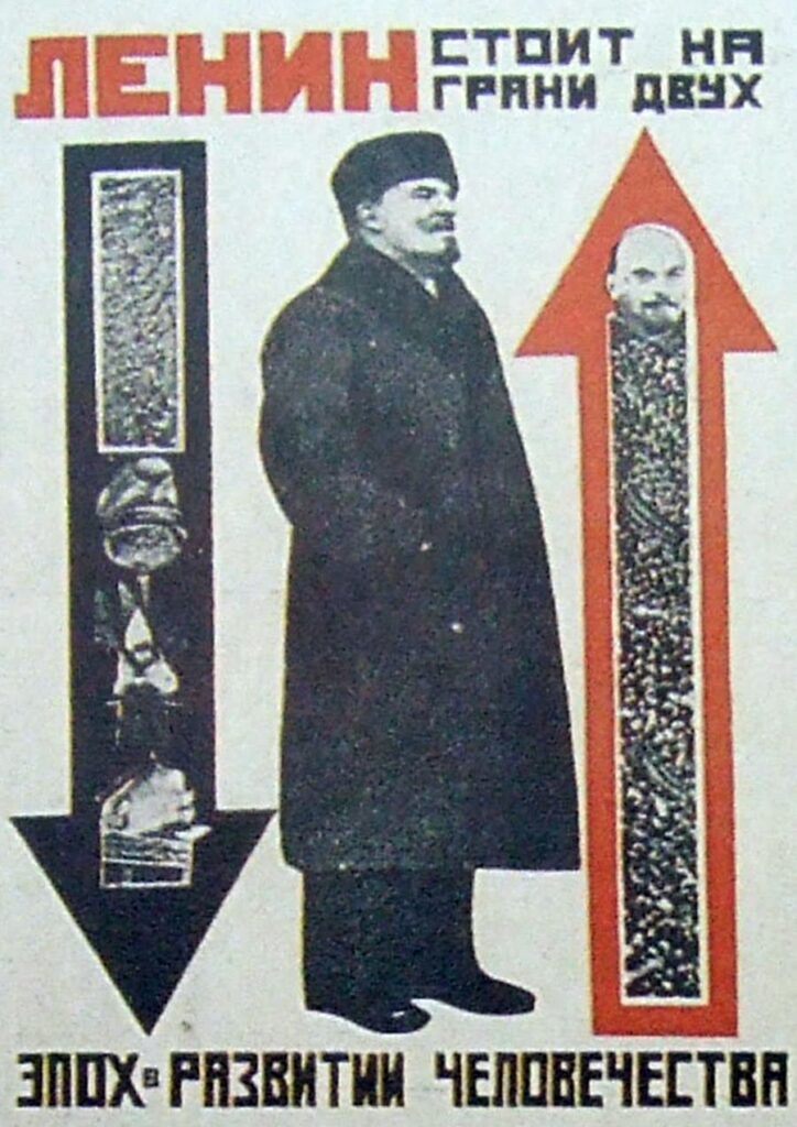 Lenin is on the verge of two epochs of human development - Alexander Rodchenko Tablo