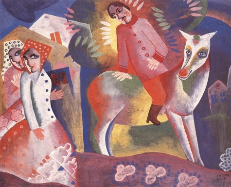 Longing (1925) - Béla Kádár Tablo