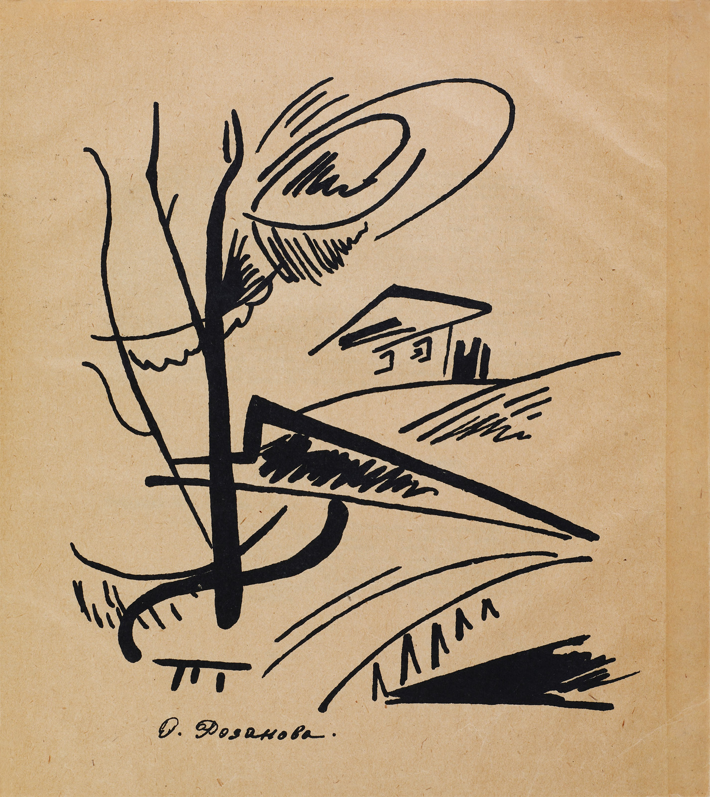 Magazine Souz Molodyozhi [Union of Youth] (1913) - Olga Rozanova Tablo