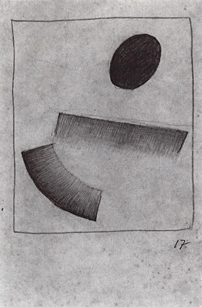 Magnetic Suprematism (1917) - Kazimir Malevich Tablo