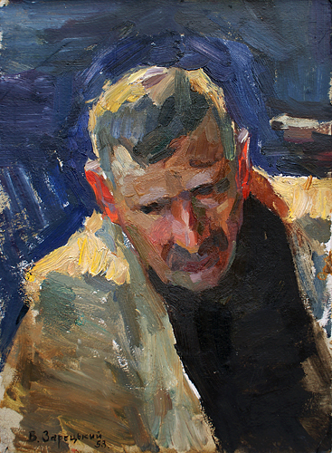 Male Portrait (1953) - Viktor Zaretsky Tablo