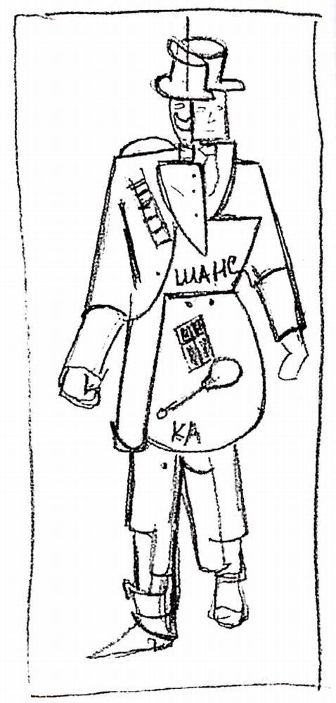 Man. Illogical figures of men and women (1916) - Kazimir Malevich Tablo