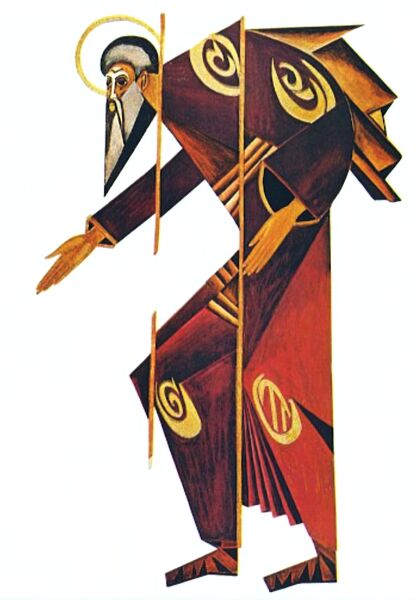 Mask (1915) - Natalia Goncharova Tablo