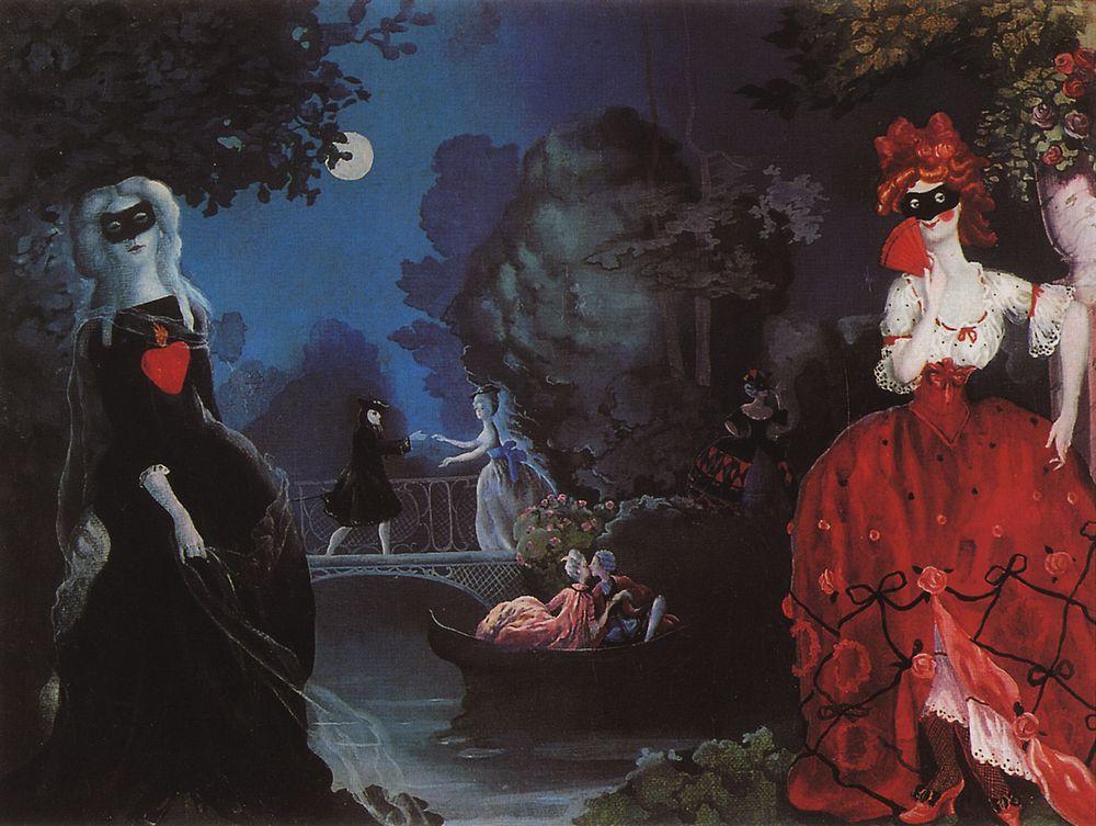 Masquerade – Konstantin Somov Tablo