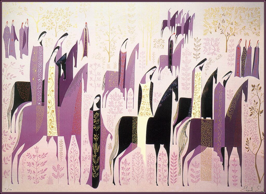 Medieval Promenade - Eyvind Earle Tablo