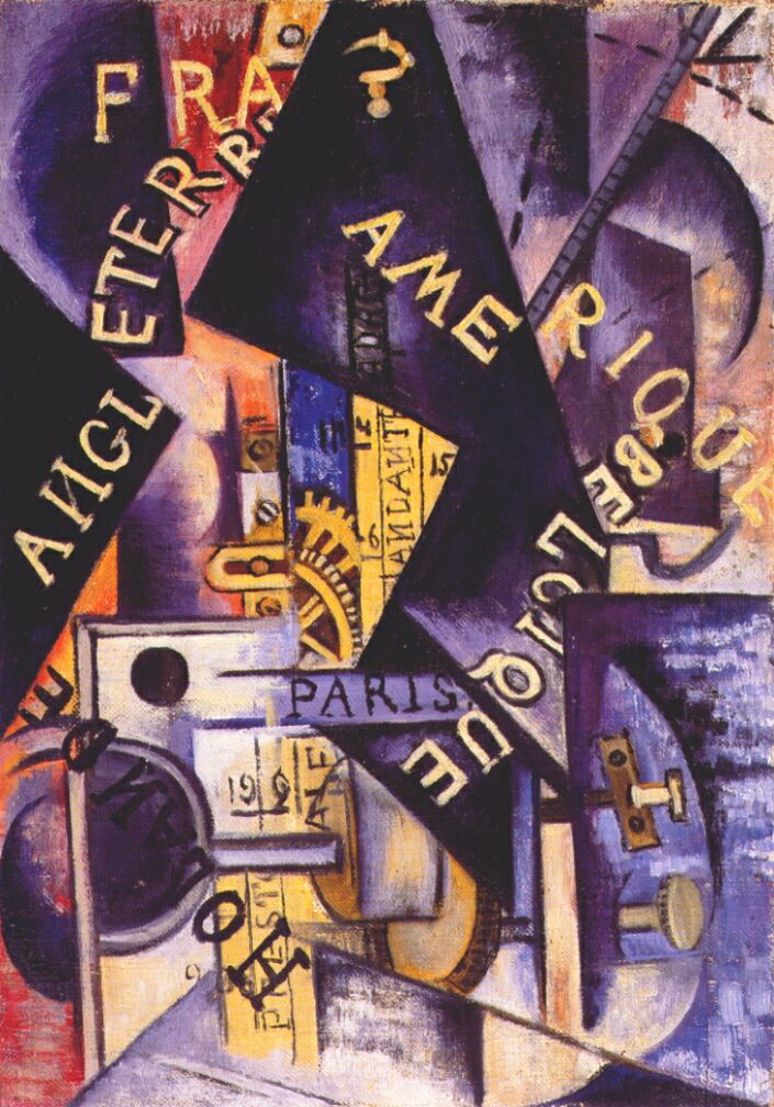 Metronome (1915) - Olga Rozanova Tablo