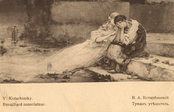 Mist Comforter – Wilhelm Kotarbinski Tablo