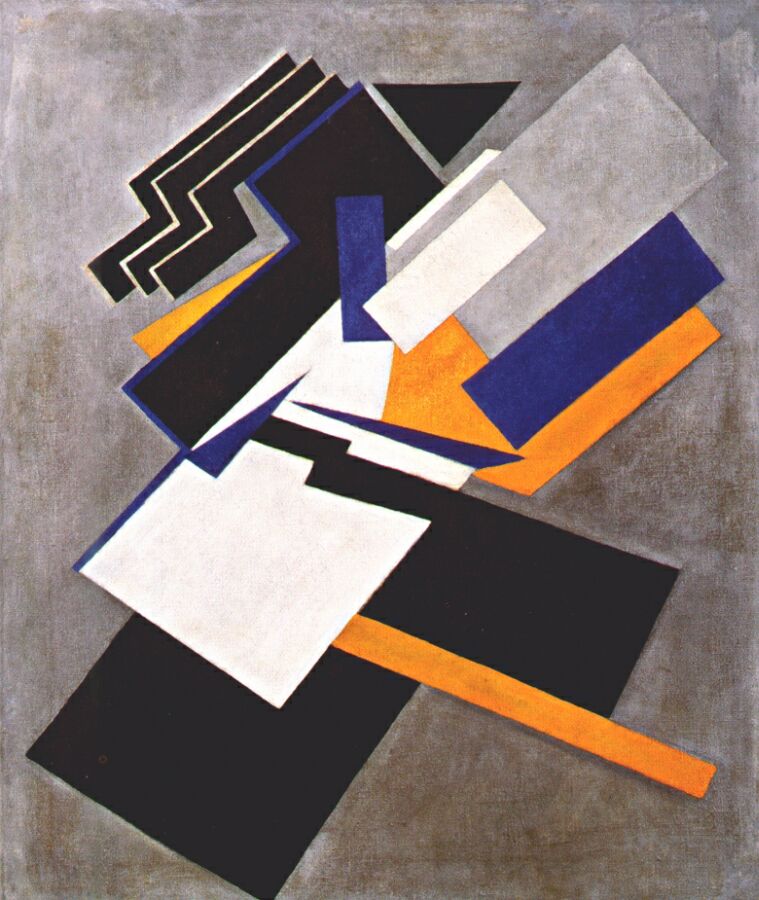 Non Objective Composition (Suprematism) (1916) - Olga Rozanova Tablo