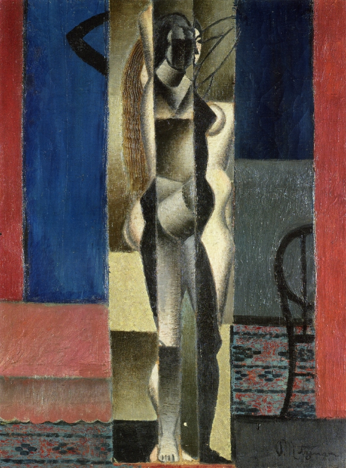 Nude in Front of a Mirror (1912) - Jean Metzinger Tablo