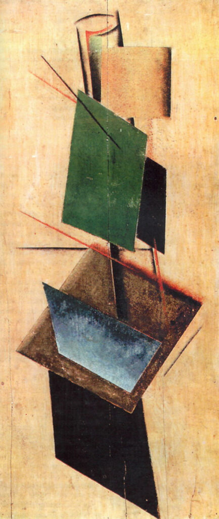 Objectless composition (1918) - Alexander Rodchenko Tablo