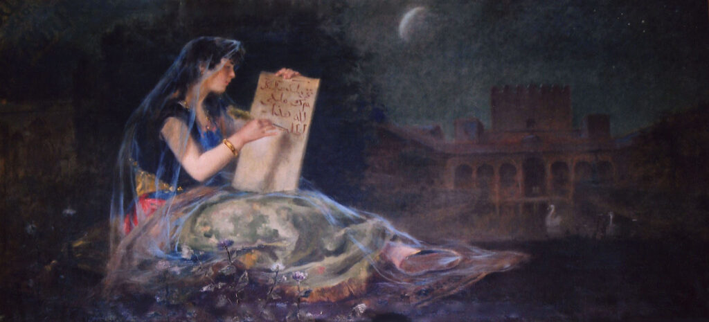 Of the myrtle (allegory of Poetry) – Joan Brull Tablo