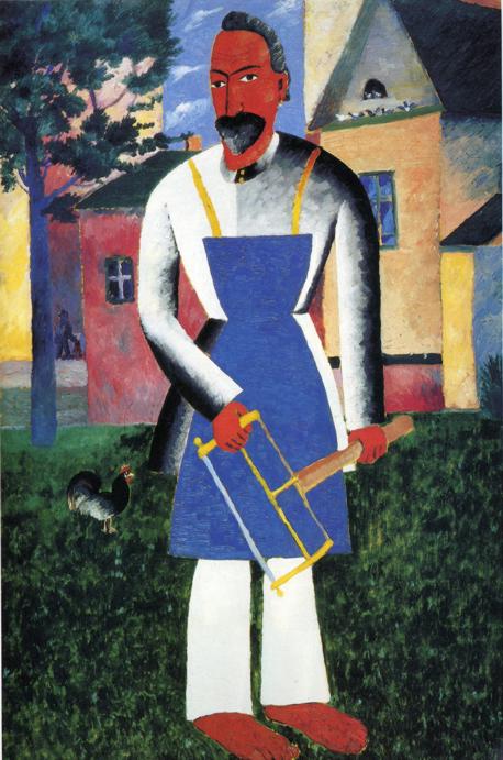 On Vacation (1927) - Kazimir Malevich Tablo