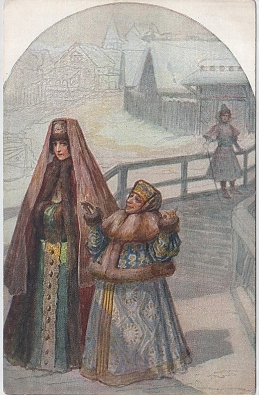 On the bridge – Sergey Solomko Tablo