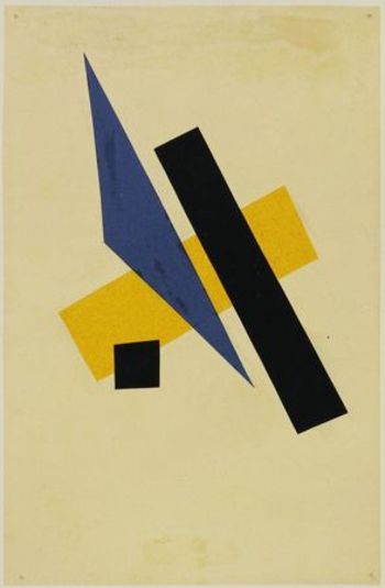 Painterly Architectonic - Lyubov Popova Tablo