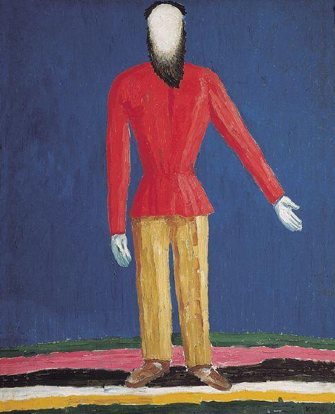 Peasant (1932) - Kazimir Malevich Tablo