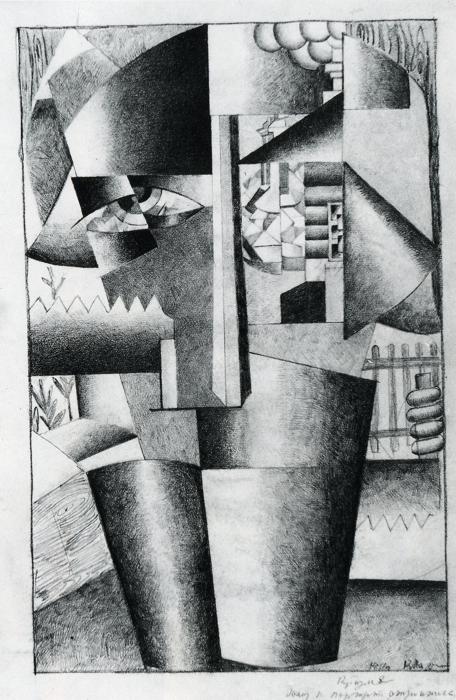 Peasant Woman with Buckets (1913) - Kazimir Malevich Tablo