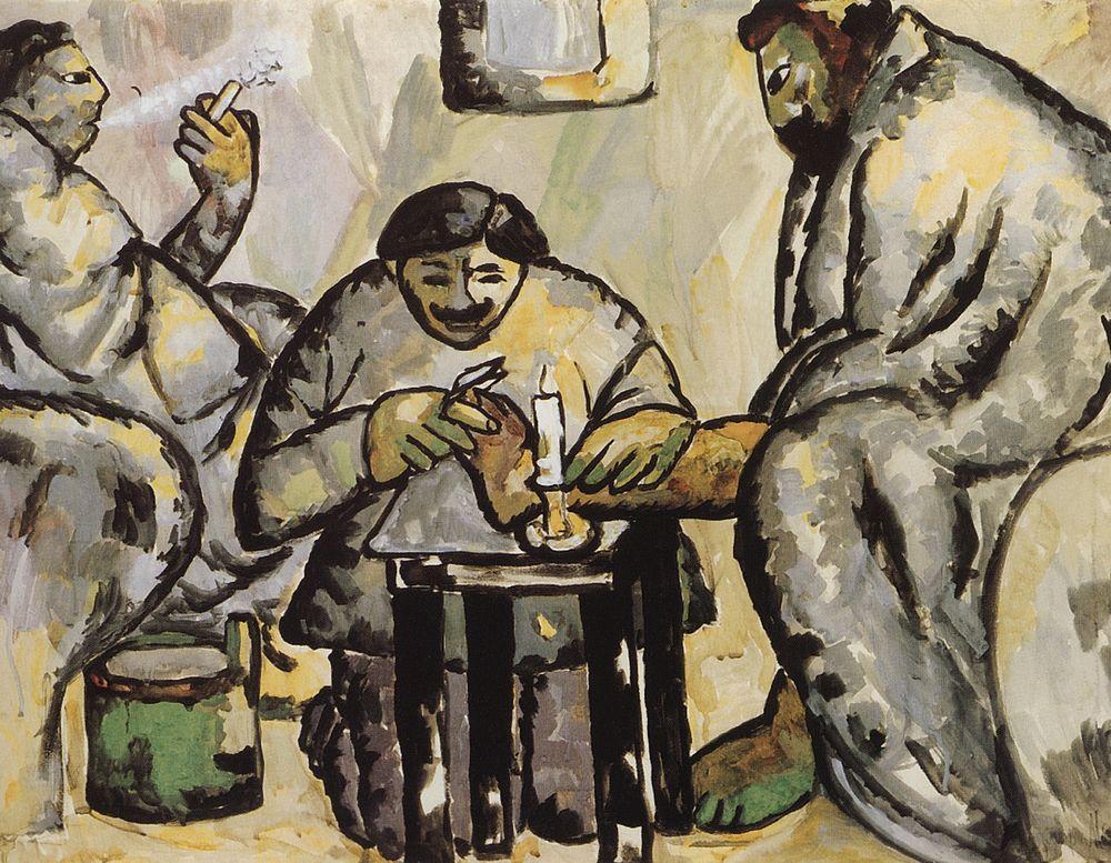 Pedicurist in the Baths - Kazimir Malevich Tablo
