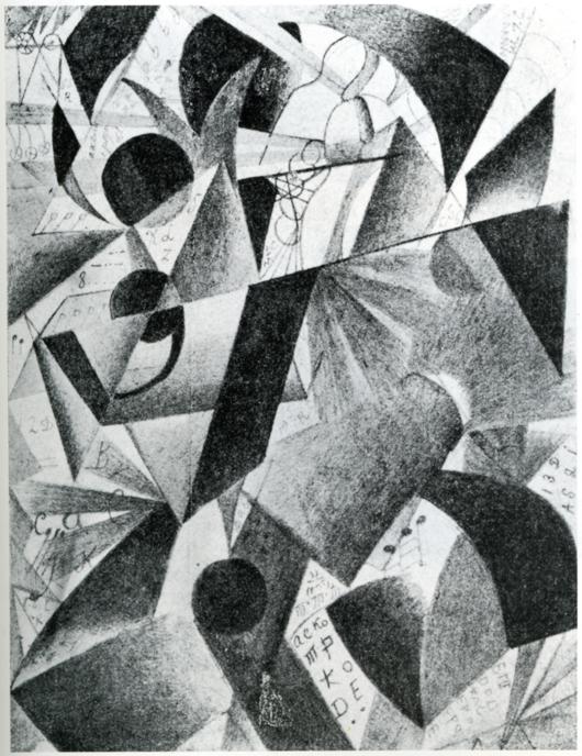 Pilot (1913) - Kazimir Malevich Tablo
