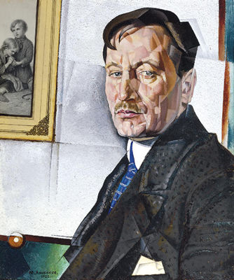 Portrait of Alexander Tikhonov – Jury Annenkov Tablo