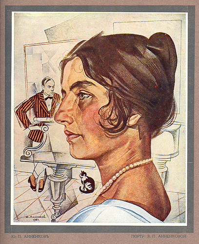 Portrait of Z.P. Annenkova – Jury Annenkov Tablo