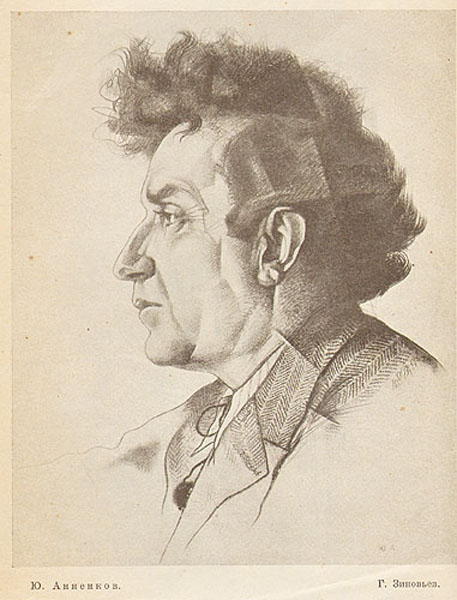 Portrait of Zinoviev (1926) – Jury Annenkov Tablo