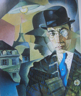 Portrait of photographer M.A. Sherling (1918) – Jury Annenkov Tablo