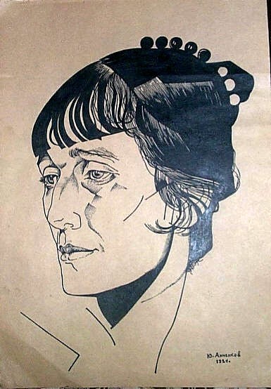 Portrait of poet Anna Akhmatova (1921) – Jury Annenkov Tablo
