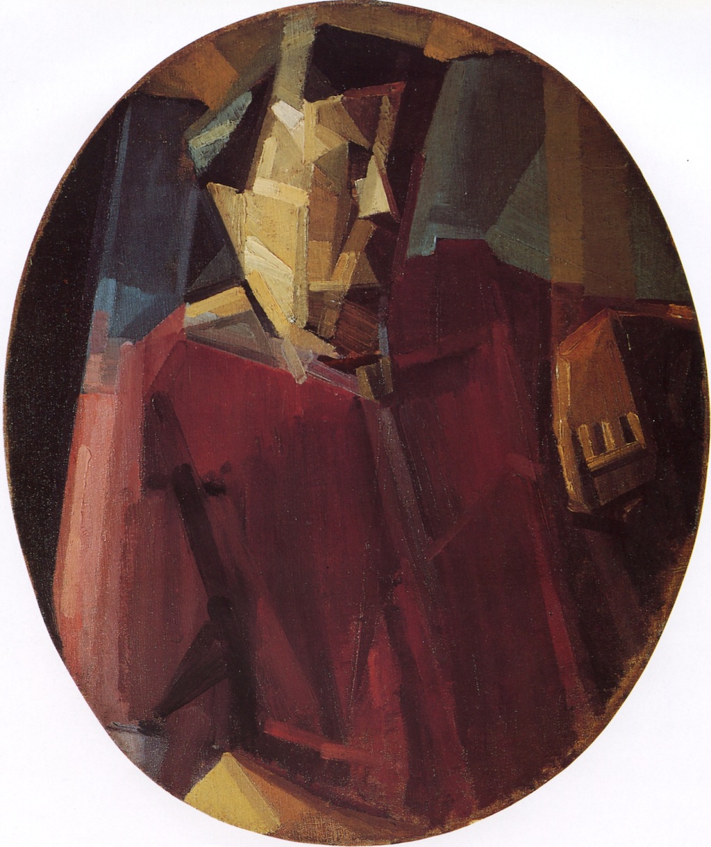 Portrait of the Artist's Mother (1911) - Georges Valmier Tablo
