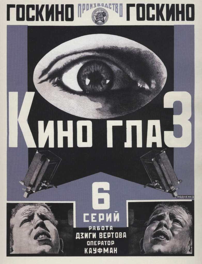 Poster for the film ‘Kino Glaz (1924) – Alexander Rodchenko Tablo