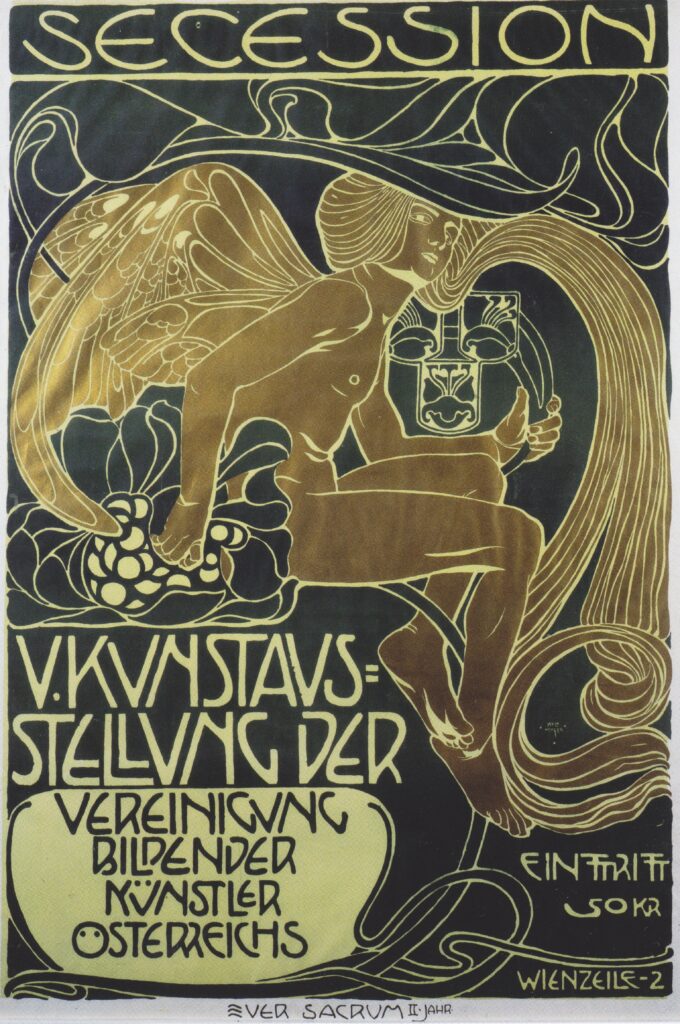 Poster of five art exhibition of the Association of Austrian Artists of Secession (1899) - Koloman Moser Tablo