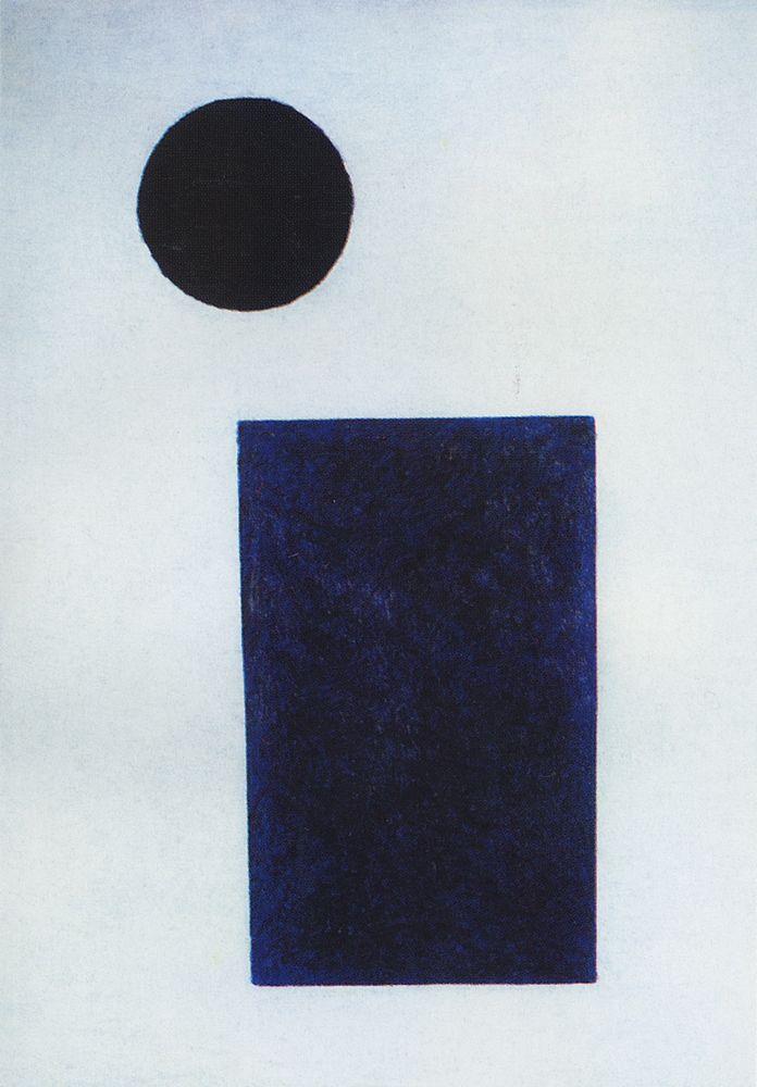 Quadrilateral and the circle (1915) - Kazimir Malevich Tablo