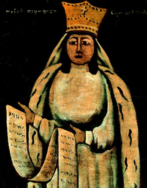 Queen Tamar – Niko Pirosmani Tablo