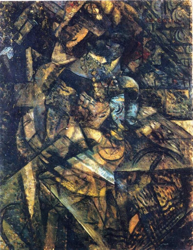 Quirinal Stables – Carlo Carrà Tablo